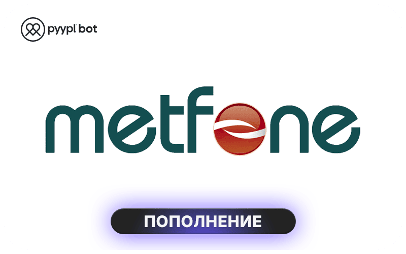 Metfone